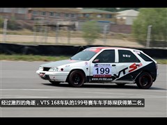 2007款 1.4L 手动