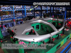 2008款 两厢 1.6L 手动时尚型