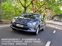 2010款 2.0L 手动舒适型