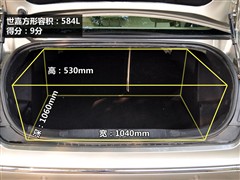 2009款 三厢 2.0L 自动豪华型