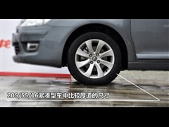 2009款 三厢 2.0L 自动舒适型