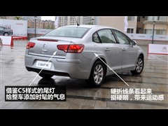 2009款 三厢 2.0L 自动舒适型