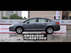 2009款 三厢 2.0L 自动舒适型