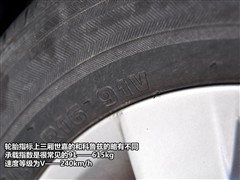 2009款 三厢 1.6L 手动时尚型