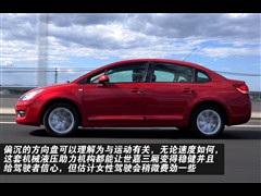 2009款 三厢 2.0L 手动舒适型