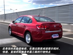 2009款 三厢 2.0L 手动舒适型