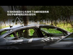 2010款 2.3L 自动尊贵型