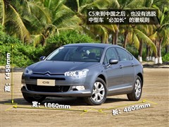 2010款 2.3L 自动尊贵型