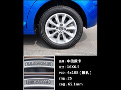 2011款 两厢 2.0L 自动劲雅型