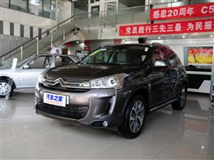 2012款 2.0L 两驱豪华版