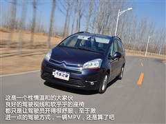 2009款 Grand 2.0L 豪华型