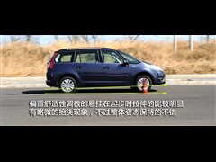 2009款 Grand 2.0L 豪华型