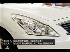 2013款 G25 Sedan 豪华运动版