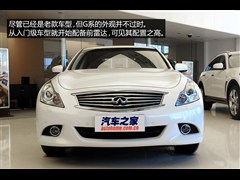 2013款 G25 Sedan 豪华运动版