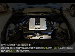 2013款 G25 Sedan 豪华运动版