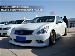 2013款 G37 Sedan