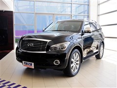 2013款 QX56 升级版