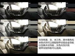 2014款 3.7L 舒适版