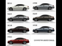 2014款 3.7L 舒适版