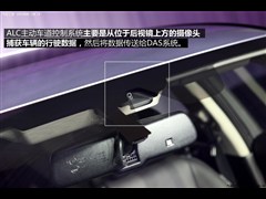 2014款 3.7L 豪华版