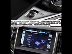 2014款 3.7L 豪华版