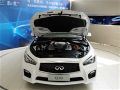 2014款 3.5L Hybrid 豪华运动版