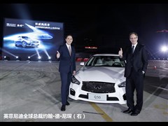 2014款 3.5L Hybrid 旗舰版