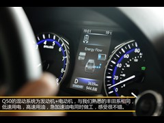 2014款 3.5L Hybrid 旗舰版