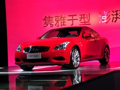 2010款 G37 Coupe