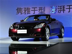 2010款 G37 硬顶敞篷合金版