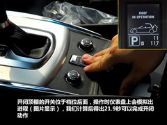 2010款 G37 硬顶敞篷合金版