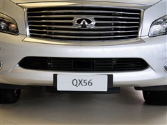 2011款 QX56