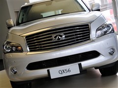 2011款 QX56