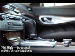 2012款 M25L 奢华版