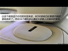 2012款 M35hL 奢华版