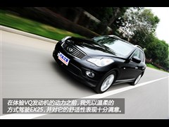 2013款 EX25 两驱尊雅版