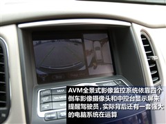 2009款 EX35 风尚版