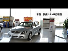 2010款 1.8L 手动豪华型