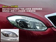 2011款 1.8T 手动豪华型