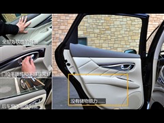 2011款 M25 豪华型