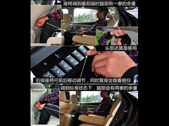 2011款 M25 豪华型