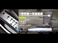 2011款 M25 豪华型