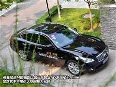 2011款 M25 奢华型