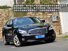 2011款 M25 奢华型