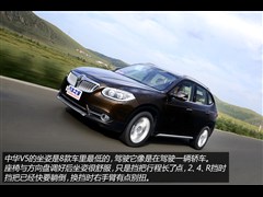 2012款 1.5T 手动两驱豪华型