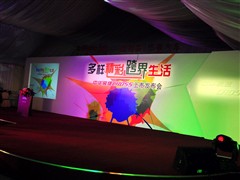 2009款 1.6L 自动豪华型