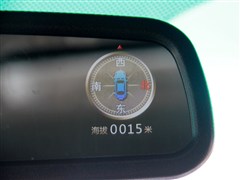 2013款 白金版 2.4L 手动尊贵型