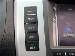 2013款 白金版 2.4L 手动尊贵型