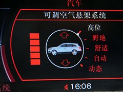 2007款 4.2 FSI quattro 豪华型