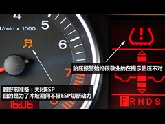 2007款 4.2 FSI quattro 豪华型